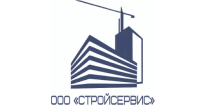 Логотип ООО «СТРОЙСЕРВИС»