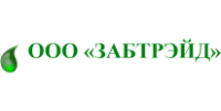 Логотип компании ООО «ЗАБТРЭЙД»